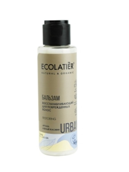 Ecolatier Бальзам восстанавливающий для поврежденных волос Аргана и Белый жасмин, 100мл