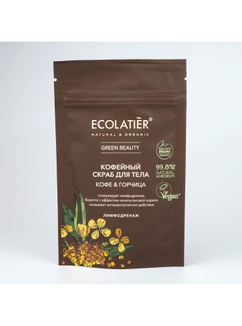 Ecolatier Скраб для тела Кофе & Горчица, 40 гр