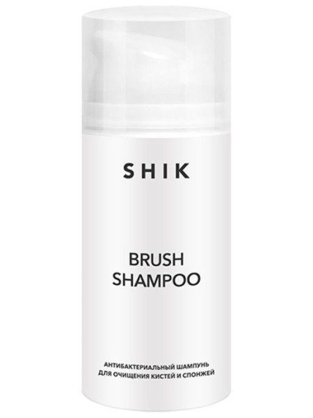 SHIK Антибактериальный шампунь для очищения кистей и спонжей Brush Shampoo 100мл